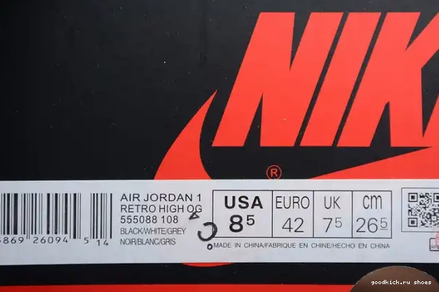 Rep Dust Craft 4 DV3742-021 Retro Photon Jordan SE 0324